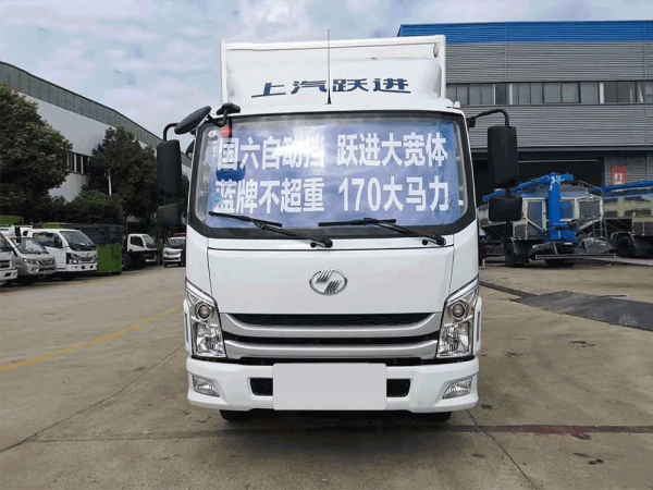 國(guó)六躍進(jìn)自動(dòng)檔冷藏車(chē)